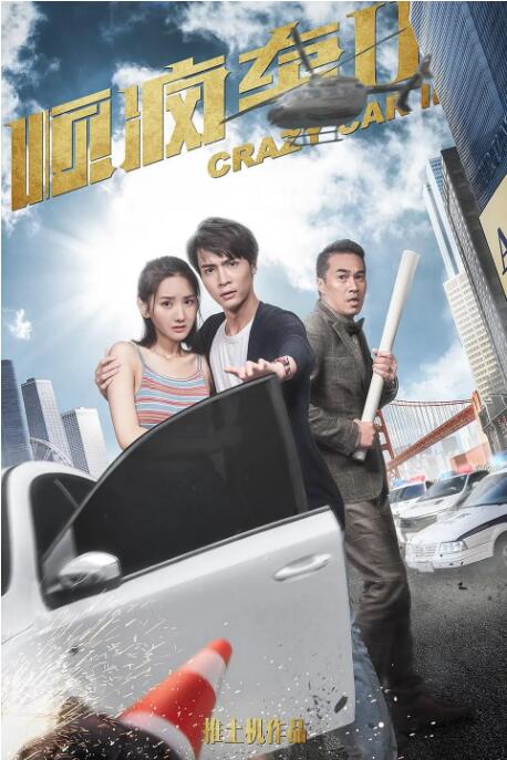 色综合视频在线